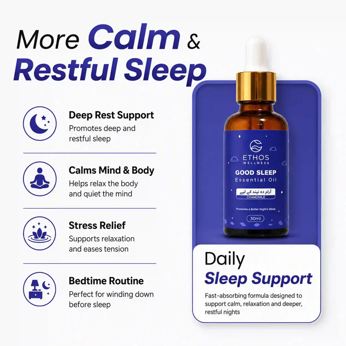 Good Sleep Oil | 30ml | For Deeper, Restful Nights - Ethos Wellness