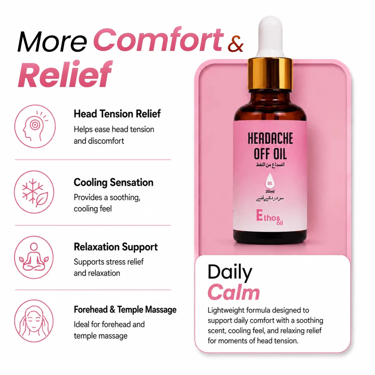 Headache Off Oil | 30ml | Natural Calm for Migraines - Ethos Wellness