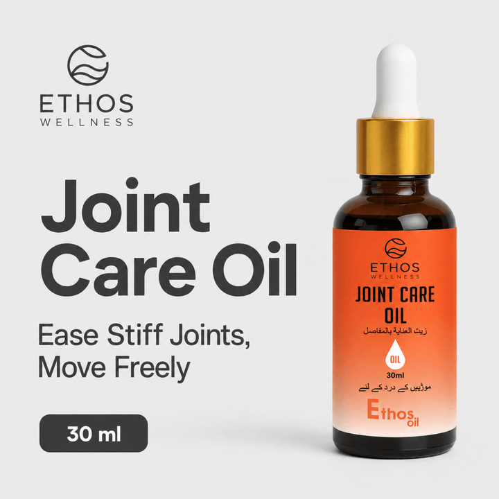 Joint Care Oil | 30ml | Ease Stiff Joints - Ethos Wellness
