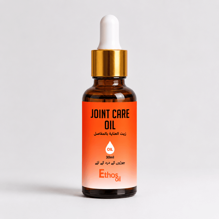 Joint Care Oil | 30ml | Ease Stiff Joints - Ethos Wellness