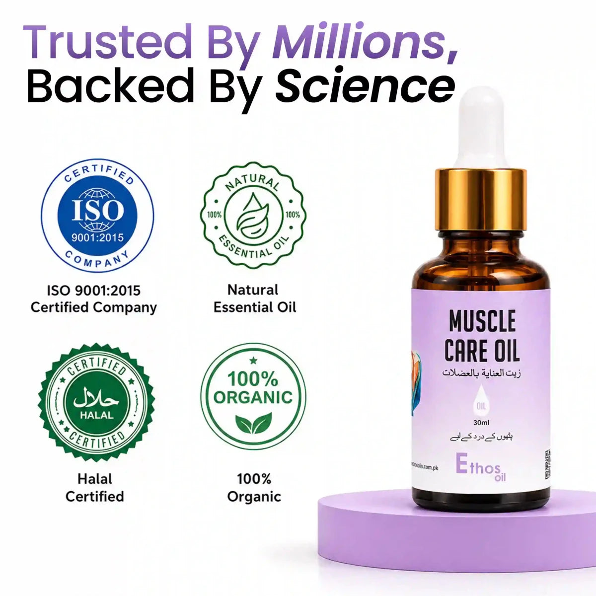 Muscle Care Oil | 30ml | Natural Relaxant for Muscles - Ethos Wellness