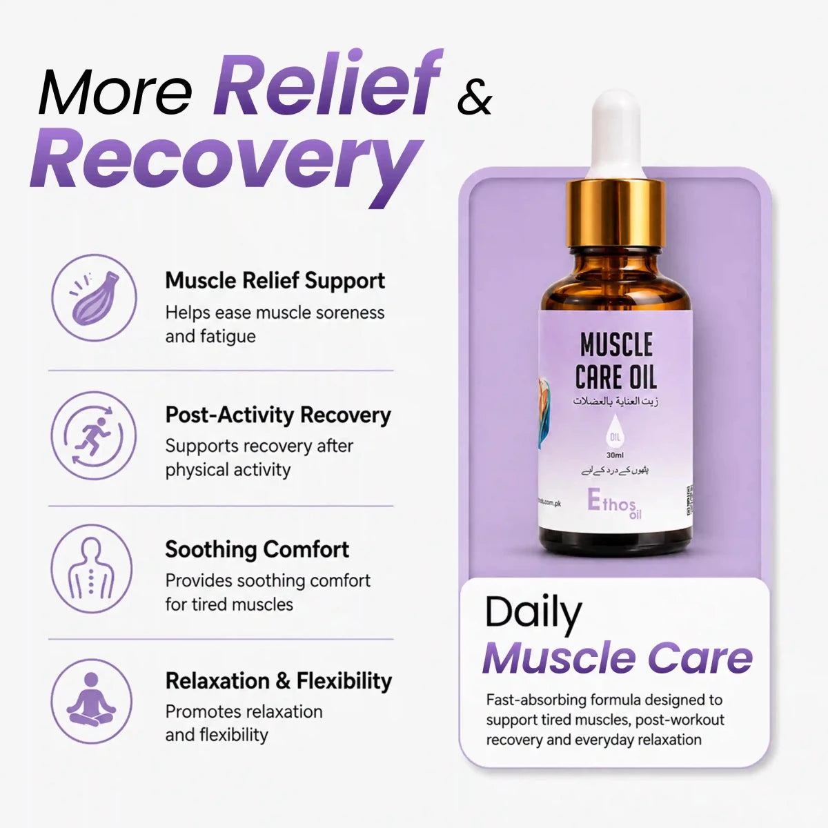 Muscle Care Oil | 30ml | Natural Relaxant for Muscles - Ethos Wellness