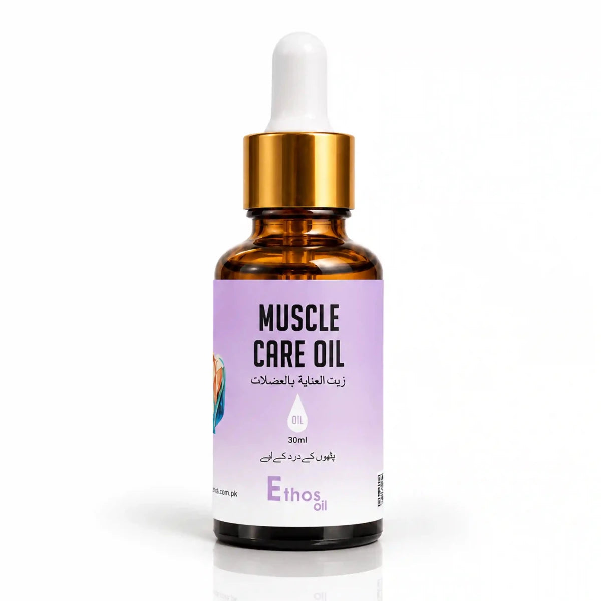 Muscle Care Oil | 30ml | Natural Relaxant for Muscles - Ethos Wellness