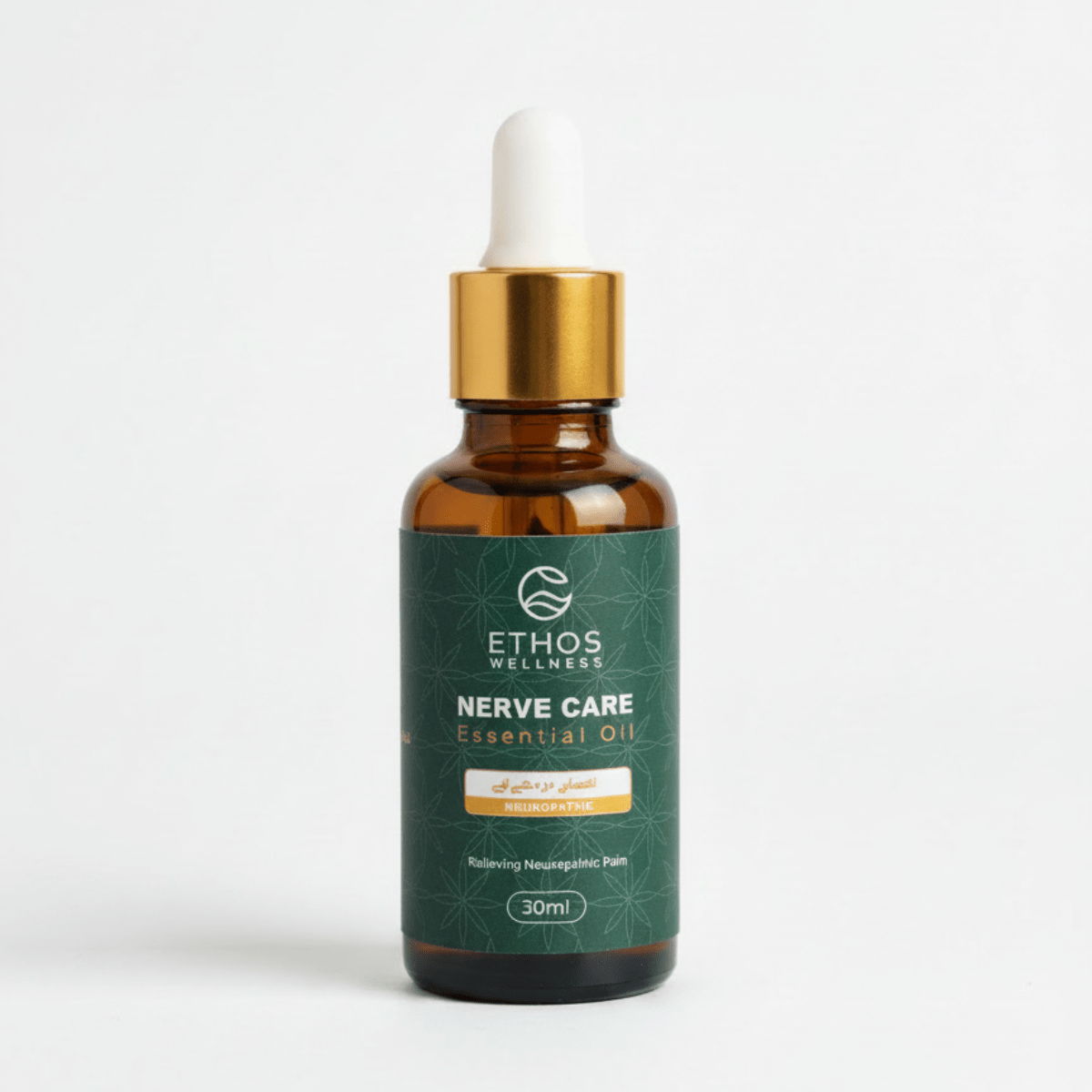 Nerve Care Oil | 30ml | Say Goodbye to Numbness - Ethos Wellness