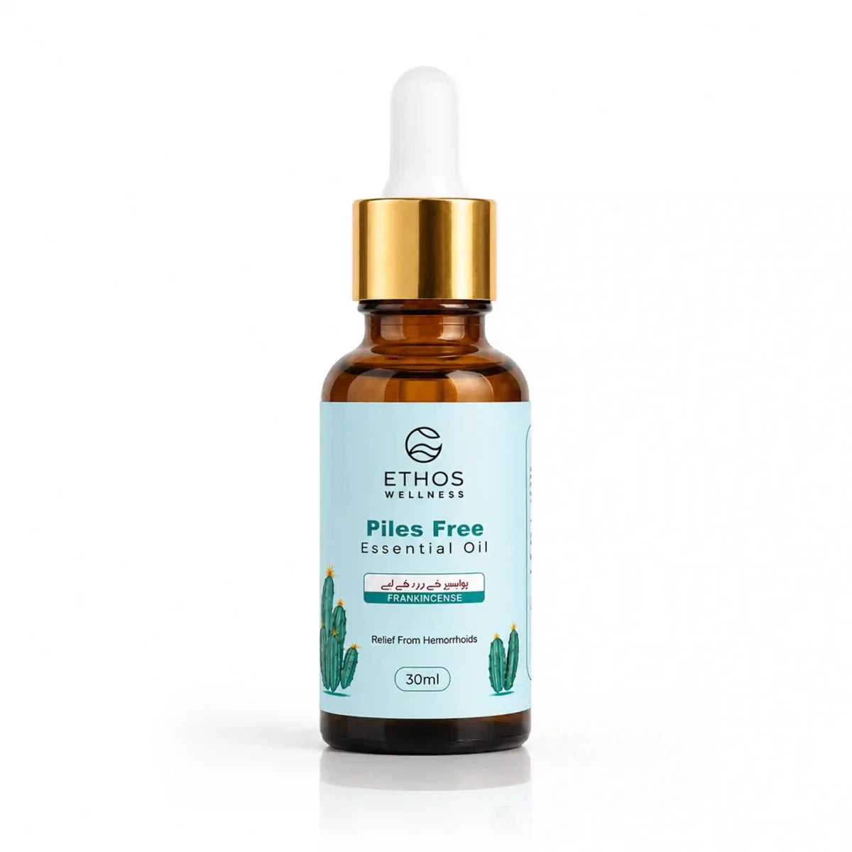 Piles Free Essential Oil - Relief from Pain, Itching and Swelling (30ml) - Ethos Wellness
